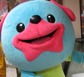 今年もゆるキャラグランプリに参戦！！千葉市のシーワンショッピングセンターで暮らしているホシーワンだワン★こびとづかんのなばた先生がボクをデザインしたんだよ★ゆるキャラ王に、オレはなる！ってことでポチっと投票よろしくワンダフォー★
http://t.co/ahU8zhHTlr