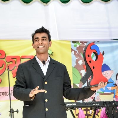 জাদু শিখুন। কুসংস্কার মুক্ত হন।
বিনোদনমূলক যে কোন অনুষ্ঠানে জাদু প্রদর্শন করা হয়। +8801824177695