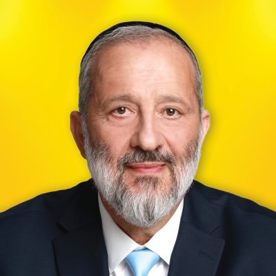 יו''ר תנועת ש''ס https://t.co/92v9OZpLa9