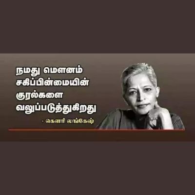 stalin33515271's profile picture. 