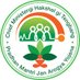 CMHT PMJAY MANIPUR (@Mancmhtpmjay) Twitter profile photo