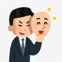 JJ4IQM/ひろしまNA12(@jj4iqm_hrsna12) 's Twitter Profile Photo