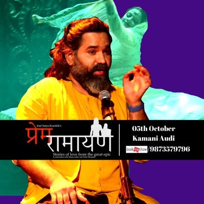 Writer-Director & Expert Trainer in Theatre running a private theatre company, Practicing CA by profession, a law graduate, committed to the most wonderful girl