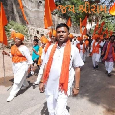 नमस्ते⛳देशहित सर्वोपरि🙏