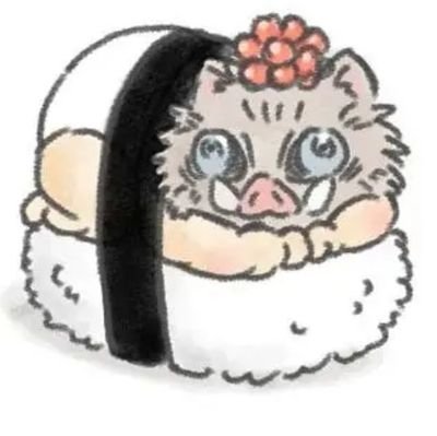 Ain't Baby Inosuke cute? 😌✨