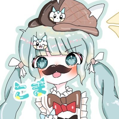 こまさんのプロフィール画像