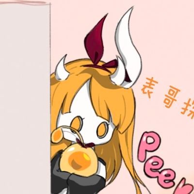 双沐時さんのプロフィール画像