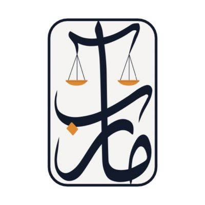 في وطنِ الحالمين مآرب غايتُها مجتمعٌ يشيعُ فيهِ الوعيُ بالقانون

A rejoint Twitter en octobre 2020