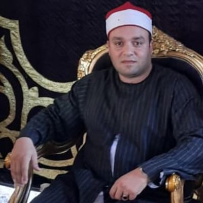 إمام بوزاره الاوقاف والشؤون الاسلاميه بدوله الكويت
عضونقابه القراء بجمهورية مصر العربية