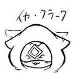 もかぽこ。さんのプロフィール画像