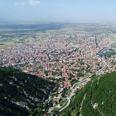 Akşehir Kaymakamlığı