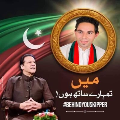 AsadAli808080's profile picture. 