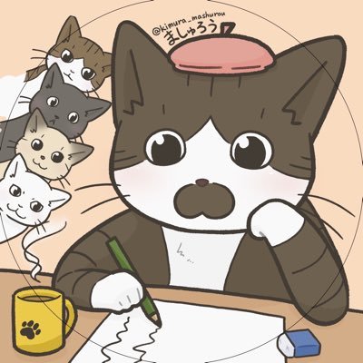 キムラましゅろう (@Kimura_mashurou) / X