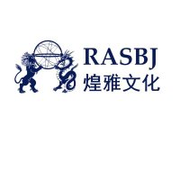 Royal Asiatic Society, Beijing(@rasbjchina) 's Twitter Profile Photo