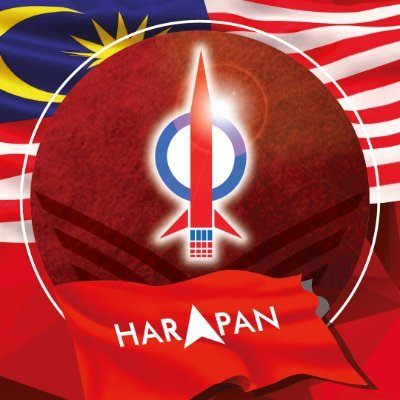 Democratic Action Party, for the people tanpa mengira kaum dan agama.
#DemokratikAdilPeduli