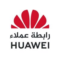 رابطة عملاء هواوي(@Huaweicustomers) 's Twitter Profile Photo