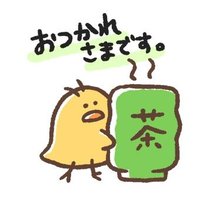 りゅーじ (@ryuji__aoki) 's Twitter Profile