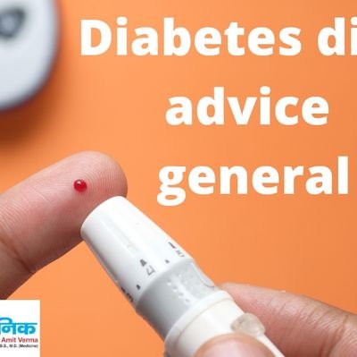 Facts about diabetes for everyone!