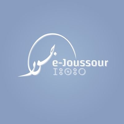 ejoussourportal Profile Picture