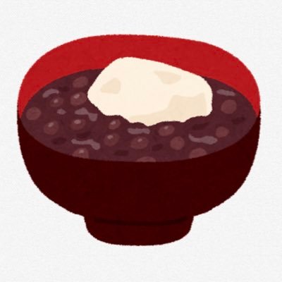 新팥죽🍵さんのプロフィール画像