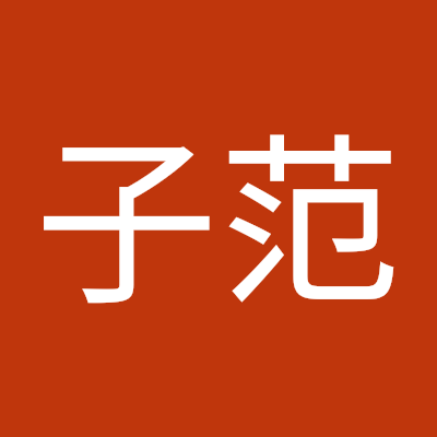 huangzifan233's profile picture. 