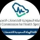 ساعات تعليم طبي معتمدة-ساعات ممارس بلاس (@cme_2023) Twitter profile photo