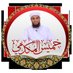 ‎خميس بن سليمان المُكَدَّمِي ‎ (@makdme) Twitter profile photo