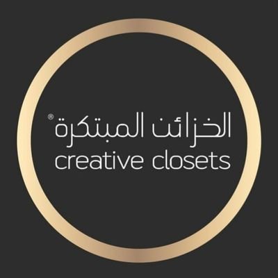 CreativeCloset3's profile picture. BUILT TO LAST.....