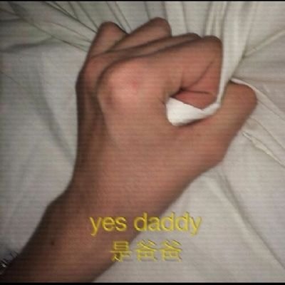 bananaf370's profile picture. ♏️Scorpio♏️ 🥴Bl Lover🥴 🦊Sterek🐺 🍏Drarry⚡ 💥BkDk🥦