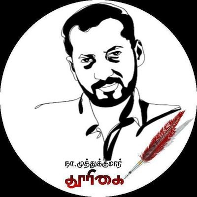 laksh_south's profile picture. காதலும் கடந்து போகும்
உன் வரியோ என்னை மீண்டும் மீண்டும் உன்னையே காதலிக்க வைக்கும்♥️💞 
Instagram account @na_muthukumar_thurigai