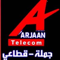 أرجان - للصيانة والملحقات التقنية وقطع الغيار (@arjaan_telecom) Twitter profile photo