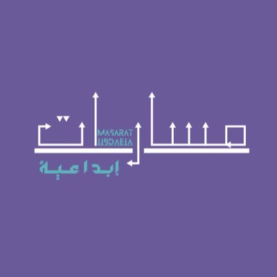 شركة مسارات إبداعية / دائماً نفوق التوقعات / تسويق - تصميم جرافيك - تصوير فوتوغرافي - تصوير فيديو - ادارة حسابات سوشال ميديا