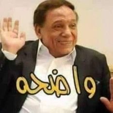 مدير إداراه التسويق شركه مكه للمقاولات العامه
مسلم .اهلاوي .بحب كل الناس اعشق الهدوء والخصوصيه وتحيا مصر