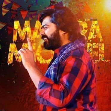 Main ID : @MaDhuraMicheal 👍 This is my Backup ID 👍