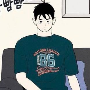 호모비프🐻🍏さんのプロフィール画像