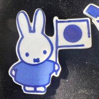 🇯🇵ナ蘭チャ🇳🇱 (@nlbeerjp) 's Twitter Profile