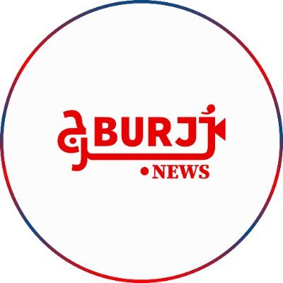 Welcome to the Official Twitter Account of 21st Century Most Popular News Burj News