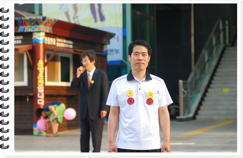 sangwoniya's profile picture. 국민의 명령/혁신과 통합/민주당/

김대중/노무현/친일파.수꼴정리/
복지국가/경제민주화/신자유주의반대/
비정규직철폐/사람사는 세상/4대강/자원외교/방산비리처벌/ 세월호 진상규명  

----  이런 세상을 꿈꾸는 사람  ----