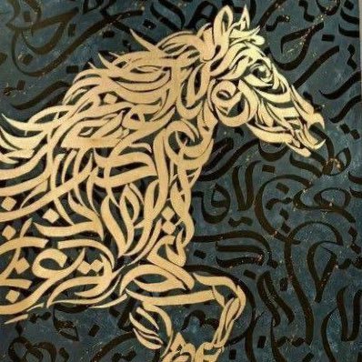 tnWK1B2gEFkJhv3's profile picture. التجاهل صدقه على فقراء الادب