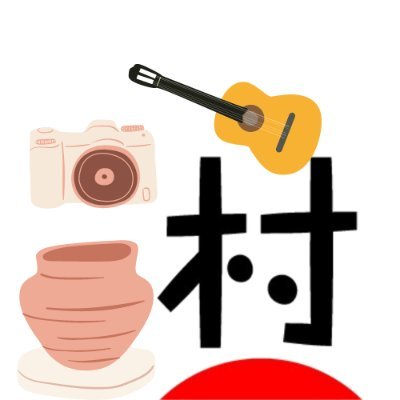 blogmura_shumi's profile picture. ▶︎ブログみる: ブログを見る無料アプリ
 →https://t.co/wMuMmOsQoq
▶︎ムラゴン: ブログを書く無料ブログ
 →https://t.co/XcHSvKlzp3
▶︎ブログ村: ブログをPRする無料ポータル
 →https://t.co/J49OwuEWgI

趣味垢 ご紹介中🥳 ブログ愛💝
