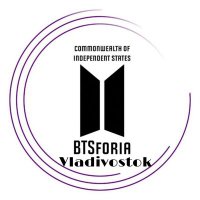 BTSforia Vladivostok(@BTSforia_VL) 's Twitter Profile Photo