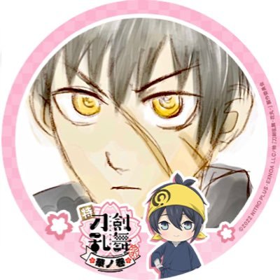 アンダーソンさんのプロフィール画像