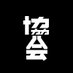 Kyokai (@kyokaiofficial) Twitter profile photo Kyokai (@kyokaiofficial) Twitter profile photo