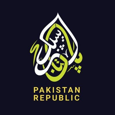 Pakistan Republic