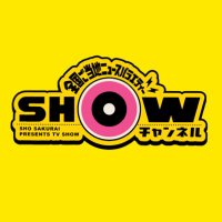 1億3000万人のSHOWチャンネル(@shiyagare4) 's Twitter Profileg