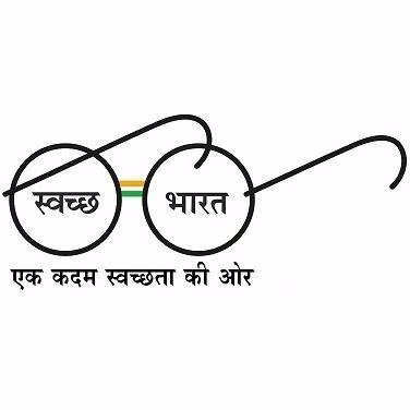 The official Twitter handle of Swachh Bharat Mission - Gramin, Assam