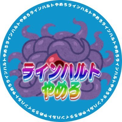 CyaeghA/キドさんのプロフィール画像
