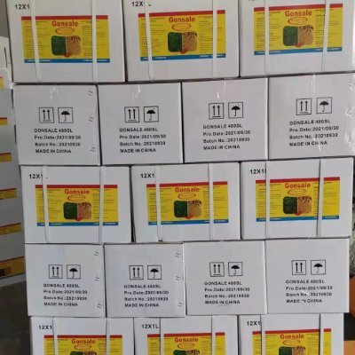 hengrong3's profile picture. Agrochemical manufacturer and exporter