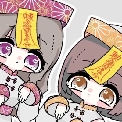 🐒🍤さんのプロフィール画像