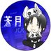 🦀❁蒼月@パパ 🪐🖤 (@kova3azs3) Twitter profile photo